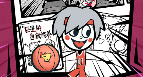 火源战纪怎么觉醒英雄