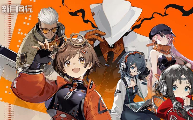 新月同行火青怎么样