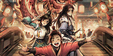 烟雨江湖落霞镇小兜山怎么去