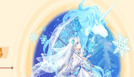 西普大陆白泽怎么样