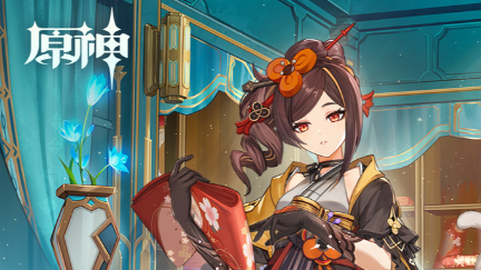 原神古华书剑谱任务怎么做