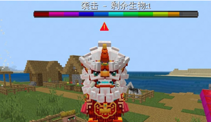 我的世界生长血清怎么合成