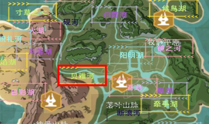 创造与魔法贝雅河在哪