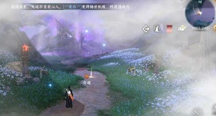 逆水寒手游迷古逢蝉怎么触发