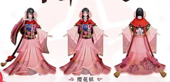 决战平安京樱花妖怎么出装