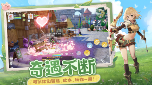 仙境传说爱如初见职业选择