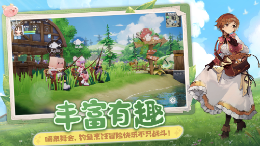 仙境传说爱如初见属性克制