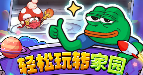 冒险大作战弩手技能搭配