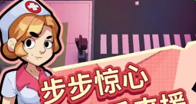 向僵尸开炮武器怎么获得