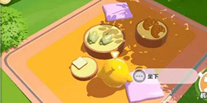 蛋仔派对皮蛋露营节活动有什么