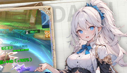 梦幻大陆阵容推荐