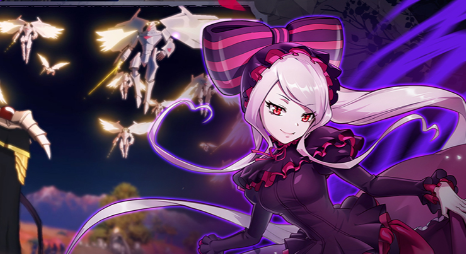 纳萨力克之王如何提升亲密度