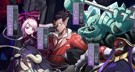 纳萨力克之王快速升级攻略