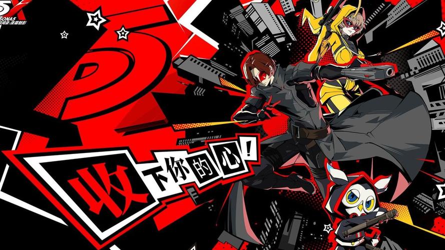 女神异闻录夜幕魅影西森阳菜技能是什么