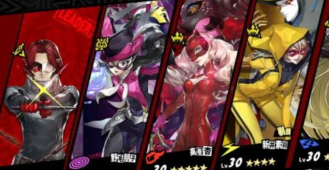 女神异闻录夜幕魅影木内雄之怎么打