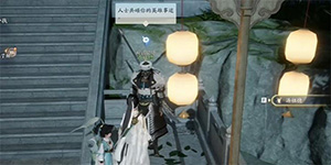 射雕玉玲珑怎么获得