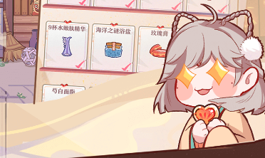 竹马胭脂铺怎么提升收益