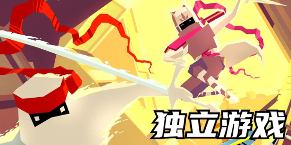 刃心怎么画出高级符文