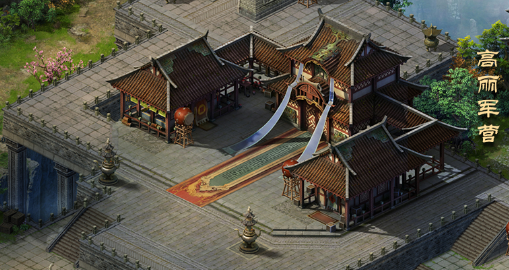 墨武侠新手入门攻略