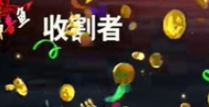 欢乐钓鱼大师收割者钓鱼技巧是什么