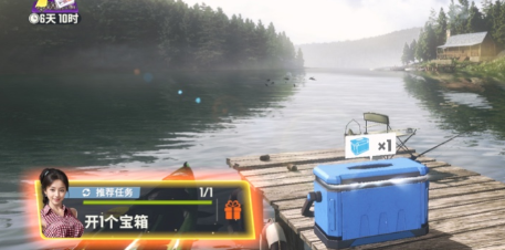 欢乐钓鱼大师鱼骨怎么获得的