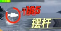 欢乐钓鱼大师刀疤鱼怎么钓
