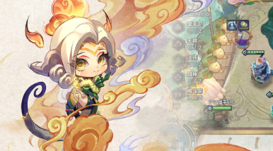 金铲铲之战s11天将九五阵容阵容运营搭配攻略