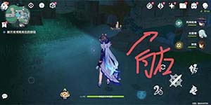 原神白石与黄铜的造像在哪