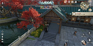 逆水寒手游神骏往事怎么做