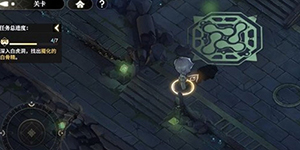 少年西游记2白虎岭宝箱在哪