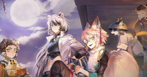 咏月风雅什么时候上线