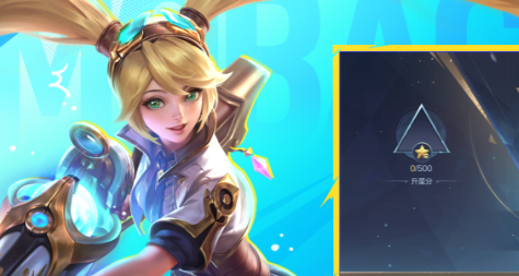 决胜巅峰如何注销账号