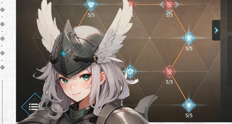 吟游战记军衔怎么提升