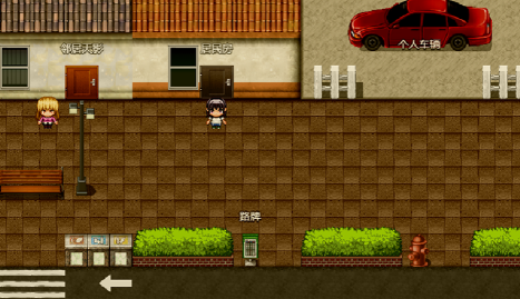 摆渡人生末日危机怎么玩