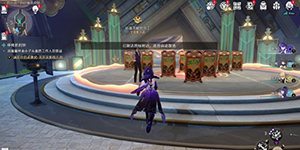 崩坏星穹铁道巨星巅峰战隐藏挑战怎么做