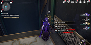 崩坏星穹铁道枪火时间隐藏挑战怎么做