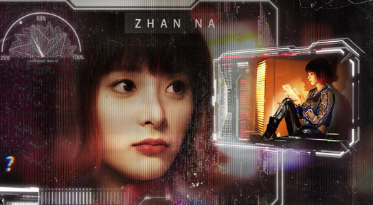 反转21克章节流程分享