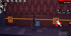 女神异闻录夜幕魅影3层怎么过