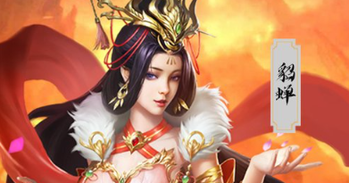 召唤三国新手攻略