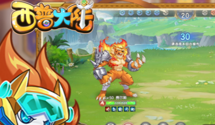 西普大陆阵容搭配推荐