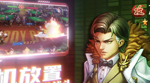 刀剑演武新手攻略