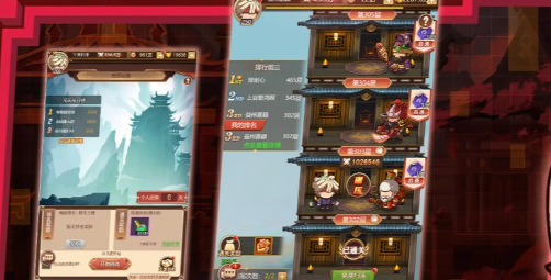 乱弹三国志怎么快速提升战力