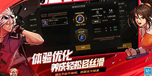 地下城与勇士起源服务器怎么选择