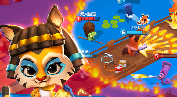 动物王者怎么加好友