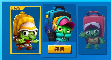 动物王者昵称怎么修改