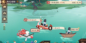 阴阳师共庆端阳怎么玩