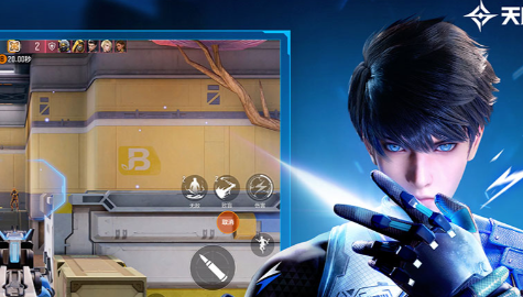 天启行动新手快速上手技巧