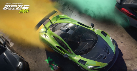 极品飞车集结什么时候出公测