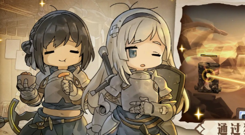 勇士食堂宝石怎么获得