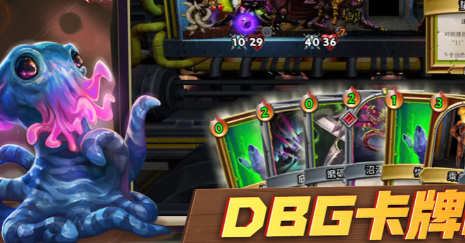 怪物火车新手玩法攻略